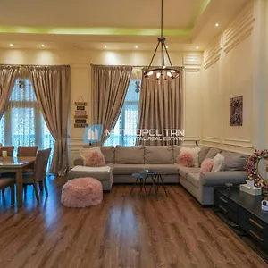Appartement Yas Island, Abou Dabi